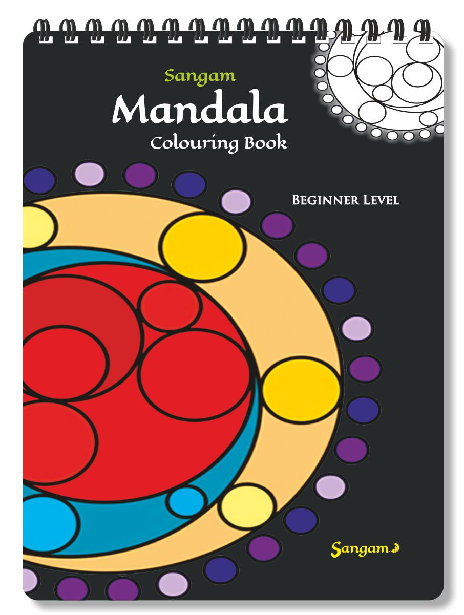 Colouring Book – For Adults – Mandalas