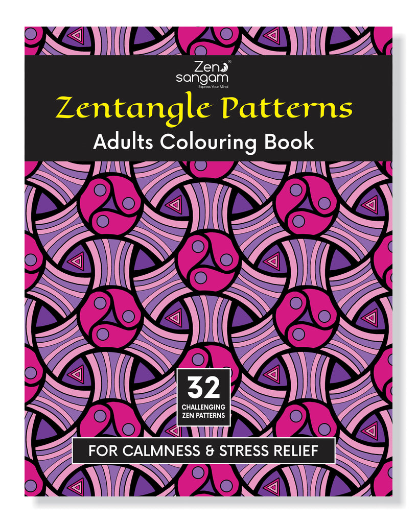 Colouring Book – For Adults – Geometric - Pattern